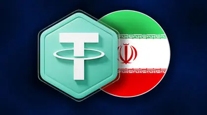 نقشه جدید بانک مرکزی برای سرمایه مردم