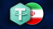نقشه جدید بانک مرکزی برای سرمایه مردم
