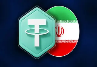 نقشه جدید بانک مرکزی برای سرمایه مردم
