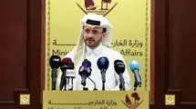 دوحه: در بالاترین سطح آمادگی قرار داریم