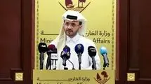 دوحه: در بالاترین سطح آمادگی قرار داریم