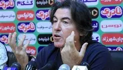 ابلاغیه کمیته انضباطی برای ساپینتو