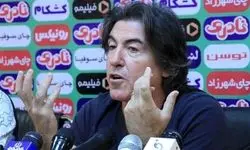 ابلاغیه کمیته انضباطی برای ساپینتو