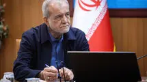 پزشکیان: پیشرفت ایران، جز با تأمین کرامت، آرامش و امید برای جامعه کارگری میسر نخواهد بود