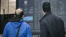 ۲۷ همت از طریق نظام بانکی برای حمایت از بازار سرمایه تامین شد