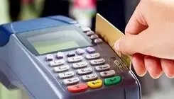 افزایش دو میلیارد ریالی تراکنش خرید کارتی روزانه
