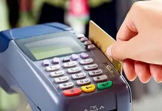 افزایش دو میلیارد ریالی تراکنش خرید کارتی روزانه