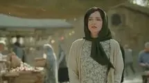 سریال یل در قسمت اول با غافلگیری شروع کرد/ ببینید