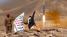 آماده باش صهیونیست‌ها برای حملات موشکی از غزه و یمن