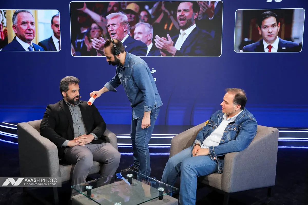 برنامه خط مذاکرات