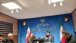 استفاده ۶۶ میلیون نفر از اعتبار کالابرگ تا به امروز