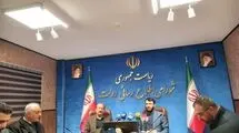 استفاده ۶۶ میلیون نفر از اعتبار کالابرگ تا به امروز