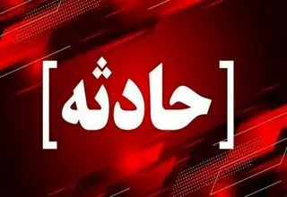 فیلم هولناک برخورد خودرو با فلافلی در محله ۲۲ بهمن / چندین نفر مجروح شدند