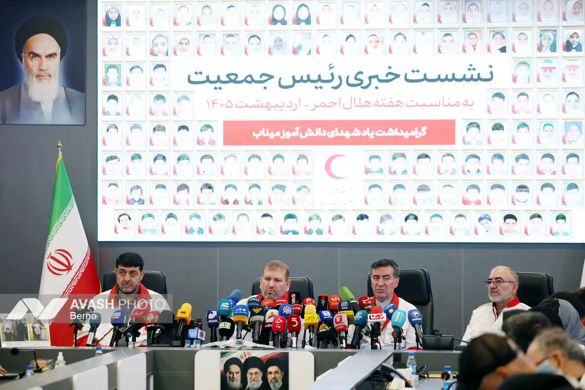 نشست خبری رئیس جمعیت هلال احمر