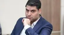 درخواست رسمی پرسپولیس برای افزایش سهمیه لیگ برتری