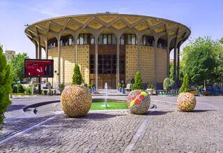 «تاراتینا» در سالن قشقایی روی صحنه می‌رود