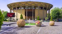 «تاراتینا» در سالن قشقایی روی صحنه می‌رود