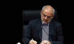 تسلیت رئیس دفتر رئیس‌جمهور به طباطبایی به‌دنبال درگذشت مادر
