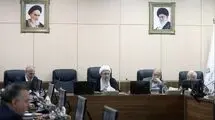 موافقت مجمع تشخیص با افزایش سهام سرمایه ایران در ۲ موسسه وابسته به بانک جهانی 