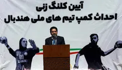ثابت‌قدم: اعتراض طارمی به بازسازی مجموعه آزادی وارد نیست