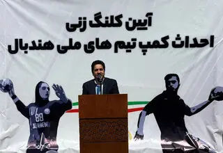 ثابت‌قدم: اعتراض طارمی به بازسازی مجموعه آزادی وارد نیست