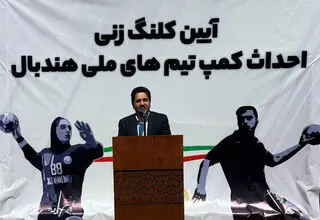 ثابت‌قدم: اعتراض طارمی به بازسازی مجموعه آزادی وارد نیست