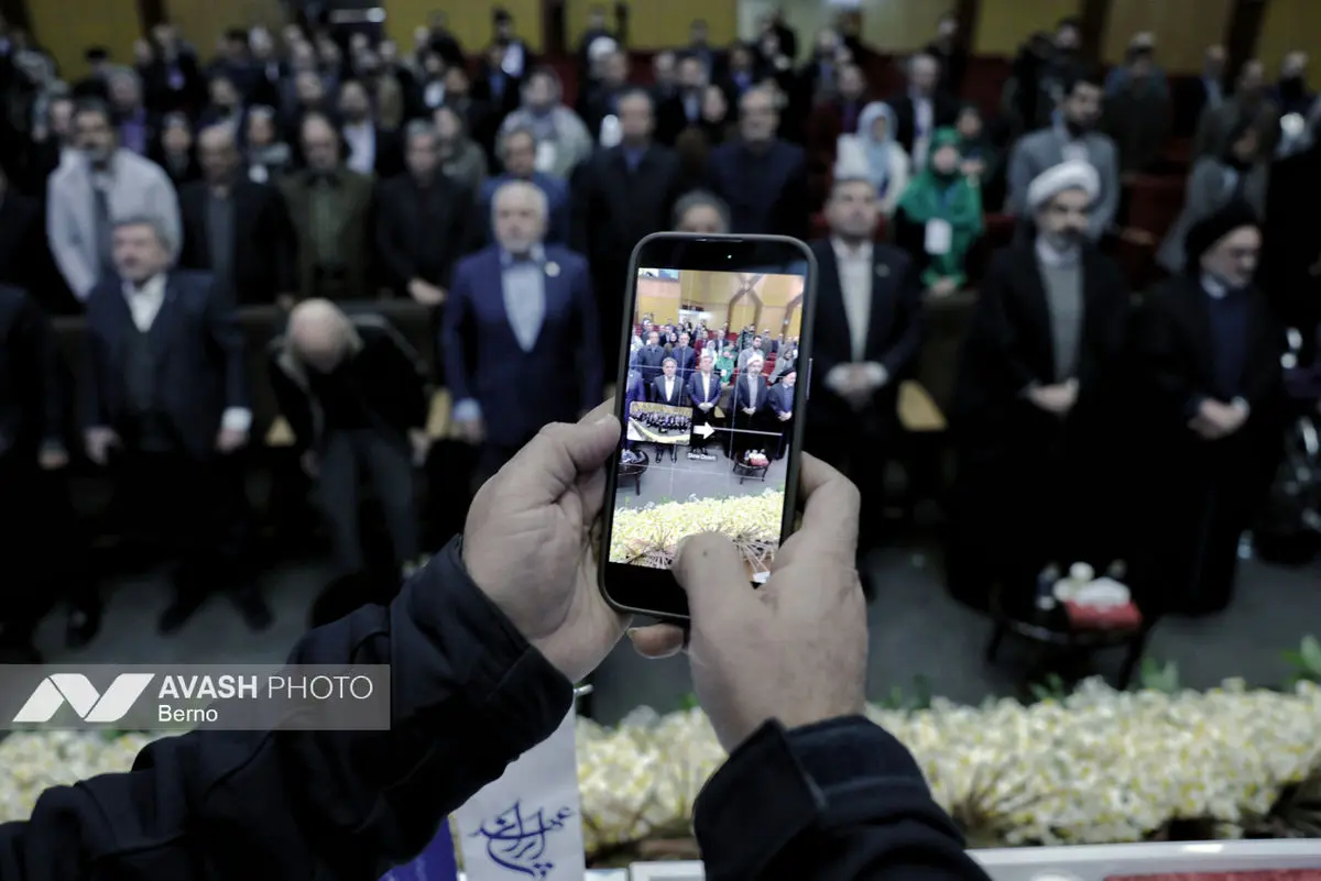 اولین کنگره حزب عهد‌ایران