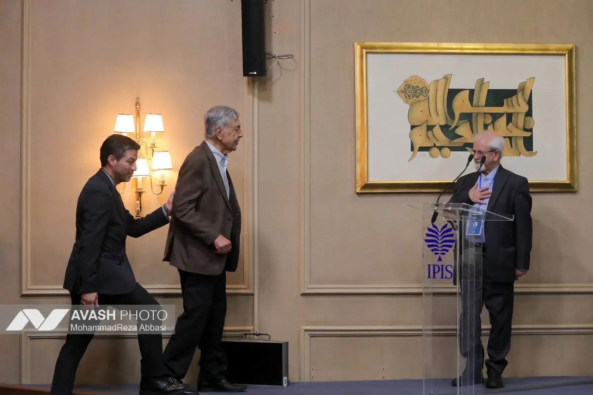 اولین کنگره ملی سیاست خارجی و تاریخ روابط خارجی