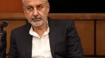 دست پرسپولیس در پوست گردو