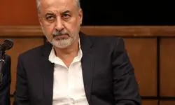 دست پرسپولیس در پوست گردو