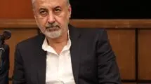 دست پرسپولیس در پوست گردو