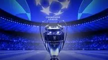 داوران دیدار شب اول لیگ قهرمانان اروپا مشخص شدند