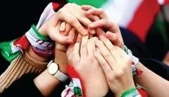 انسجام،کلید پیروزی‌است