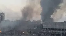 حمله آمریکایی صهیونی به دانشگاه صنعتی اصفهان