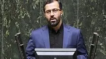 گودرزی: مجلس فردا به سؤال از وزیر آموزش‌و‌پرورش می‌پردازد