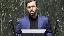 گودرزی: مجلس فردا به سؤال از وزیر آموزش‌و‌پرورش می‌پردازد