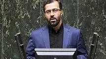 گودرزی: مجلس فردا به سؤال از وزیر آموزش‌و‌پرورش می‌پردازد