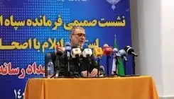 سردار حسینی: رسانه‌ها نقش کلیدی در تثبیت اقتدار ملی دارند  