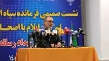 سردار حسینی: رسانه‌ها نقش کلیدی در تثبیت اقتدار ملی دارند  