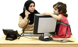 بلاتکلیفی مادران شاغل در پی تعطیلی مهدکودک‌ها