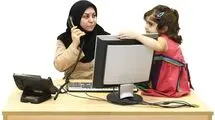 بلاتکلیفی مادران شاغل در پی تعطیلی مهدکودک‌ها
