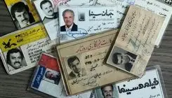 «کهنه رفیق» اکران می‌شود