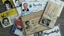 «کهنه رفیق» اکران می‌شود