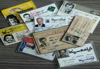 «کهنه رفیق» اکران می‌شود