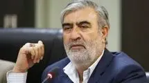 رئیس کمیسیون امنیت ملی به تجمع اعتراضی مردم شیراز واکنش نشان داد 