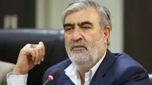 رئیس کمیسیون امنیت ملی به تجمع اعتراضی مردم شیراز واکنش نشان داد 