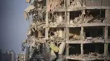 مقاوم‌سازی اقتصاد پساجنگ 