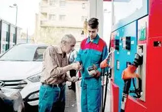 افزایش محتاطانه قیمت بنزین 