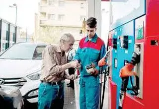 افزایش محتاطانه قیمت بنزین 