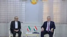 تخت روانچی با وزیر خارجه تاجیکستان دیدار کرد 